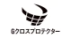 Gクロスプロテクター