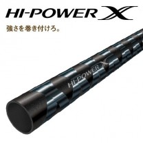 ハイパワーX