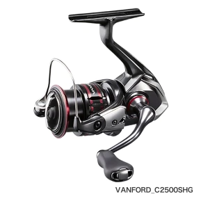 C2500SHG