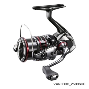 2500SHG