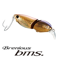 Brenious Brenious bms. 55S OM-255M